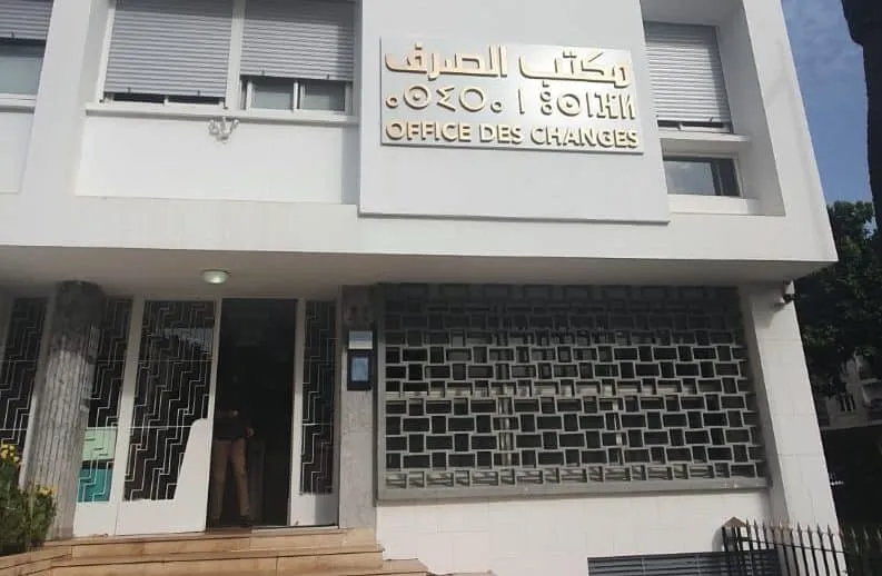 L'Office des Changes annonce une restructuration interne