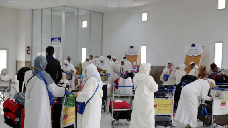 Morocco's Official Hajj Delegation Departs for 1447 H