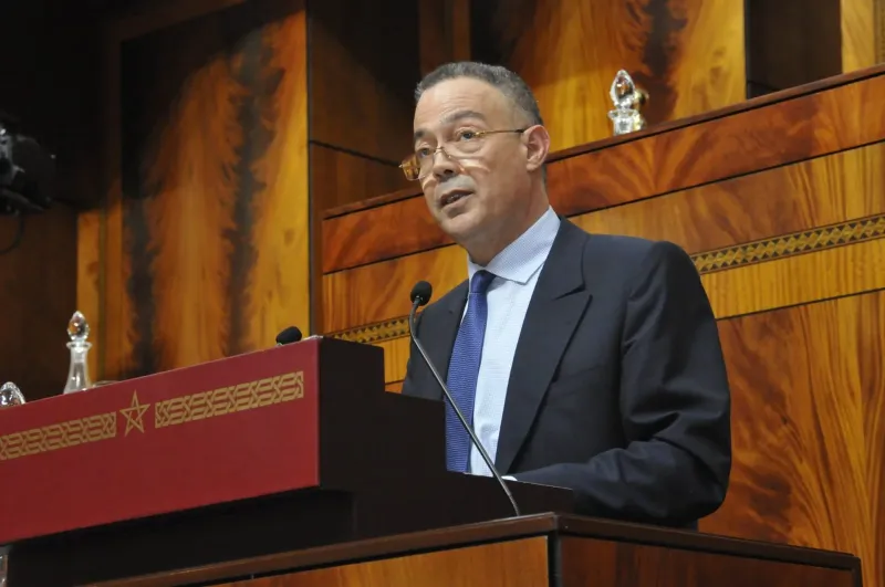 Morocco's Official Reserve Assets Reach MAD 469.8 Billion