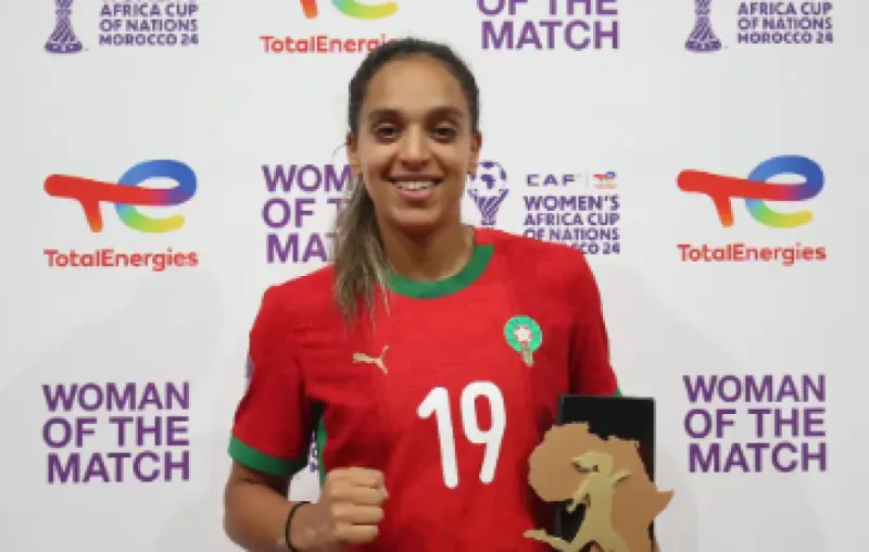 Morocco's Ouzraoui Calls for Unity with Senegal at Women's AFCON