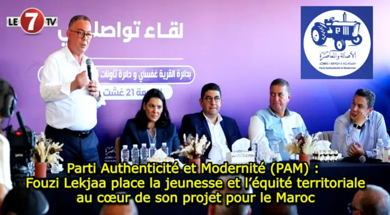 PAM : Lekjaa place jeunesse et équité territoriale au cœur