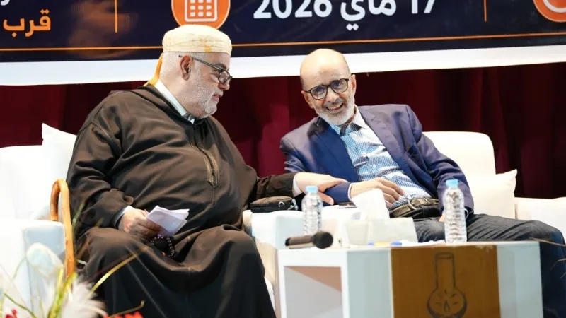 Morocco's PJD Unveils 2026 Candidate List Amid Survival Fight
