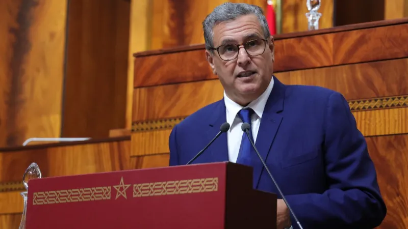Akhannouch présente une nouvelle vision de l'investissement au Parlement