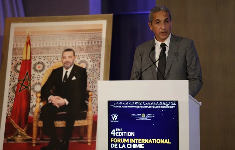 Morocco's Raw Material Exports Highlighted at Chemistry Forum