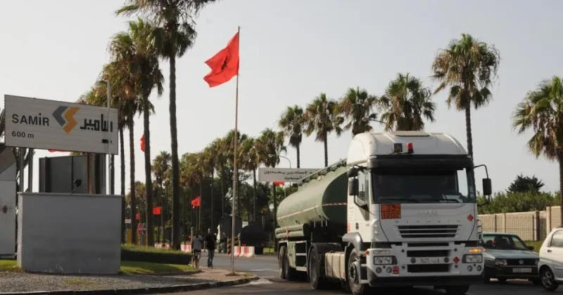 Rejet de la proposition de nationalisation de la Samir au Maroc