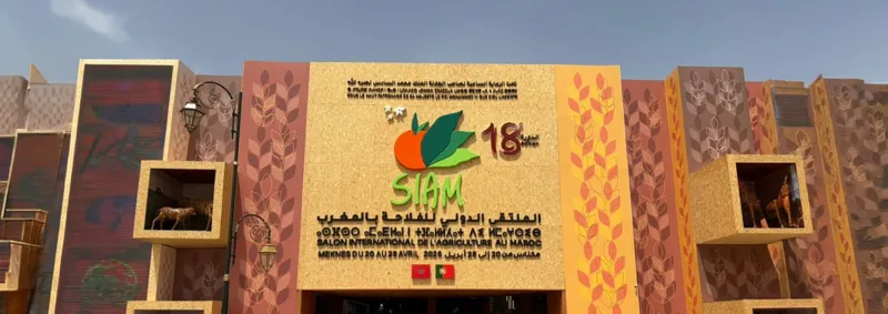 SIAM 2026 : Le Maroc face aux défis de sa souveraineté alimentaire