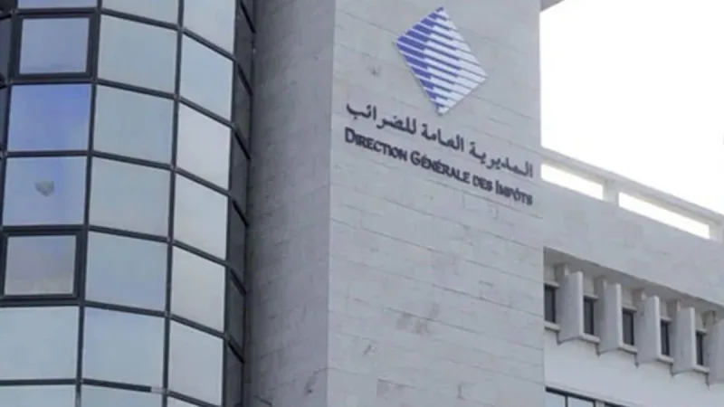 Morocco's Tax Agency Awards Cybersecurity Contract to Medi Telecom