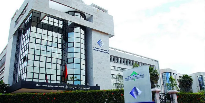Morocco's Tax Revenue Hits 261 Bln Dirhams by July 2026