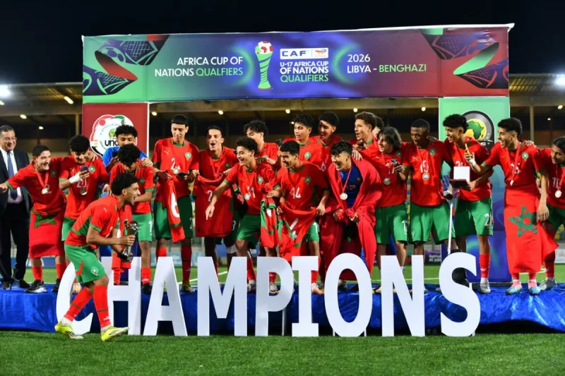 Morocco's U17 Team Emerges as Promising Generation