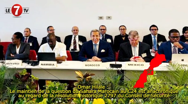 Morocco's UN Ambassador: C24 Sahara Debate Anachronistic