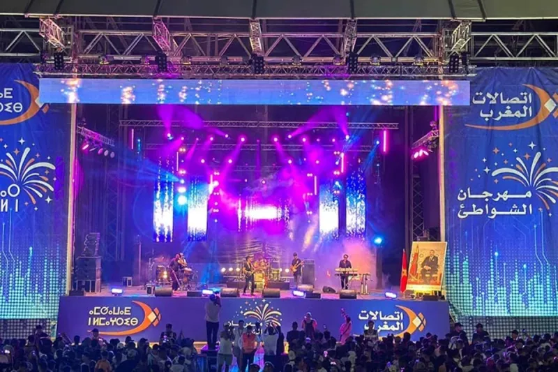 Muslim Closes Tangier Stage of Maroc Telecom Beach Festival