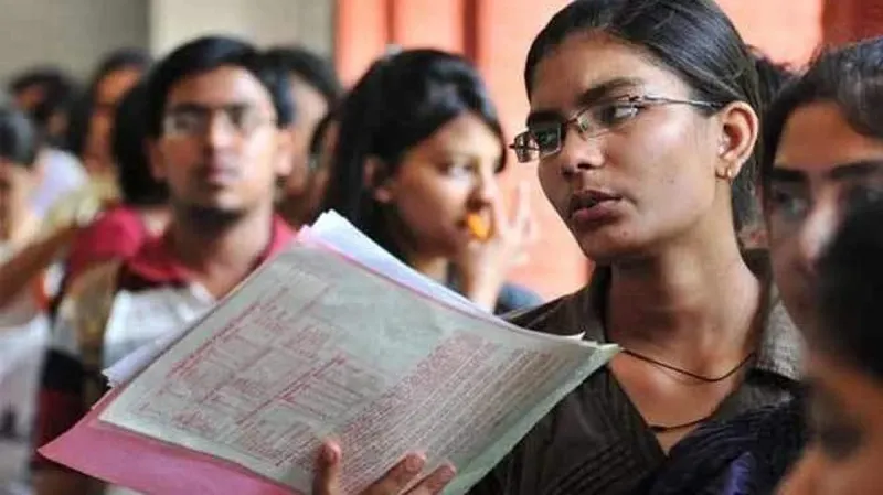 Admissions BSc suspendues dans 24 collèges de l'Université de Nanded