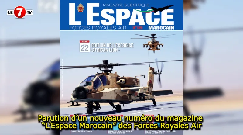 New Issue of 'L'Espace Marocain' Magazine Published by Royal Air Forces