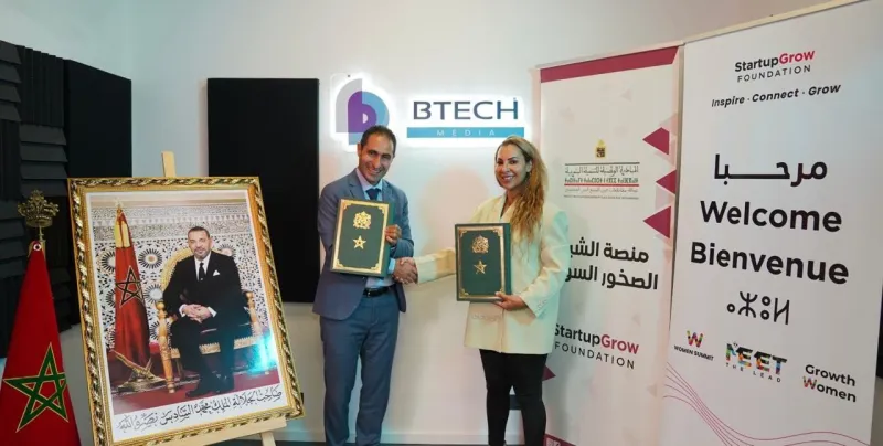 New Platform to Preserve Entrepreneurial Memory of INDH