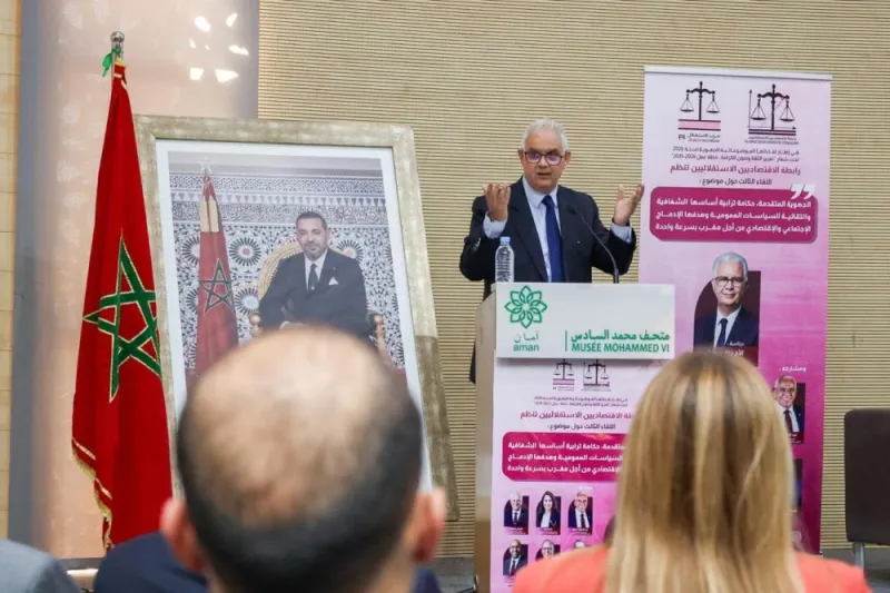Nizar Baraka Advocates Territorial Justice in Marrakech