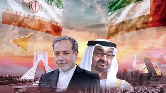 No Verified Reports of Iranian Strikes on UAE