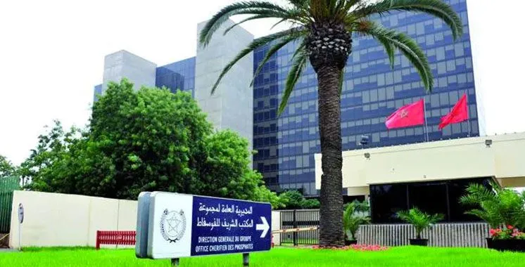 OCP Group Issues $1.5 Billion Hybrid Bond, a First for Africa