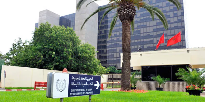 OCP Showcases Integrated Farming Vision at Morocco's SIAM 2026