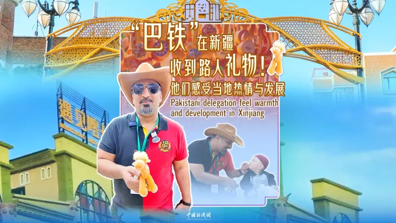 Pakistani journalists explore Hubei's transport and e-commerce