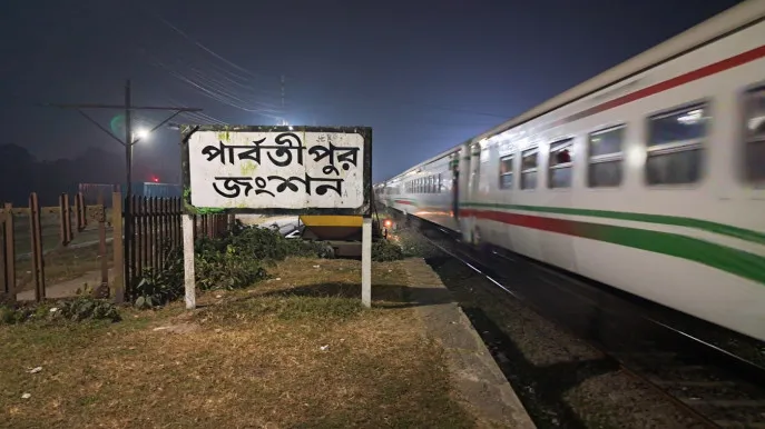 Parbatipur Railway Junction: A Historic Crossroads in Bangladesh