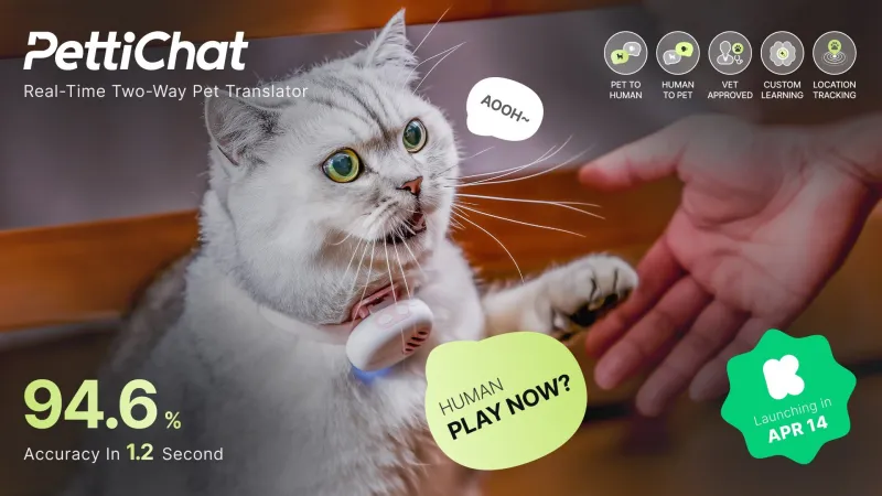 PettiChat Pet Translator Kickstarter Campaign Ends Without Funding