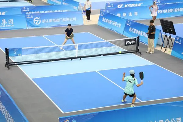 Pickleball Debuts at Sichuan Provincial Games