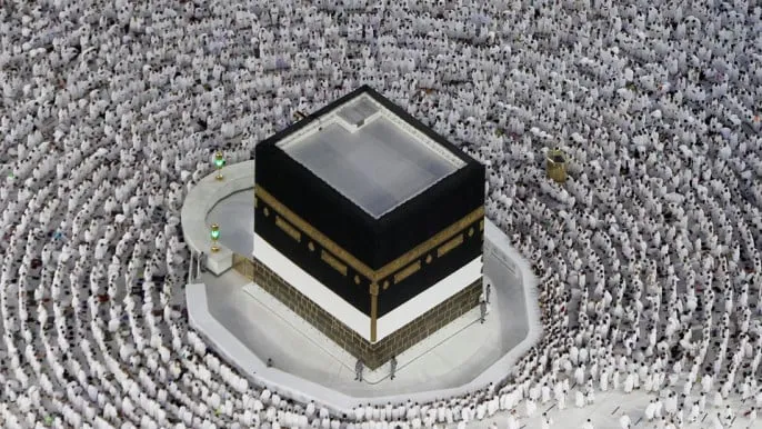 Pèlerins sur le mont Arafat au sommet du Hajj 2026