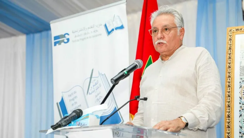 PPS Unveils 'Audacity' Program for Moroccan Elections