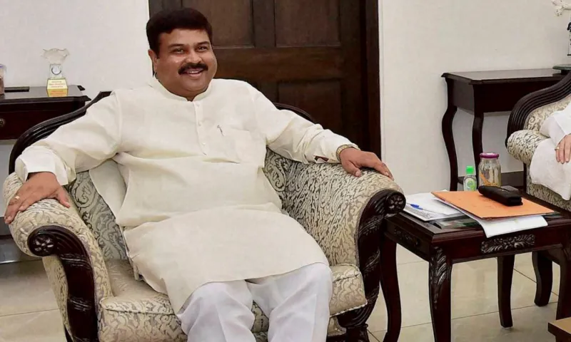 Pradhan: Gen Z Aspirations More Important Than Ministership