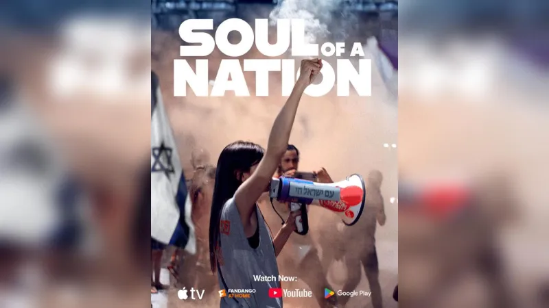 Pre-Oct 7 Documentary Urged Ahead of Israeli Elections