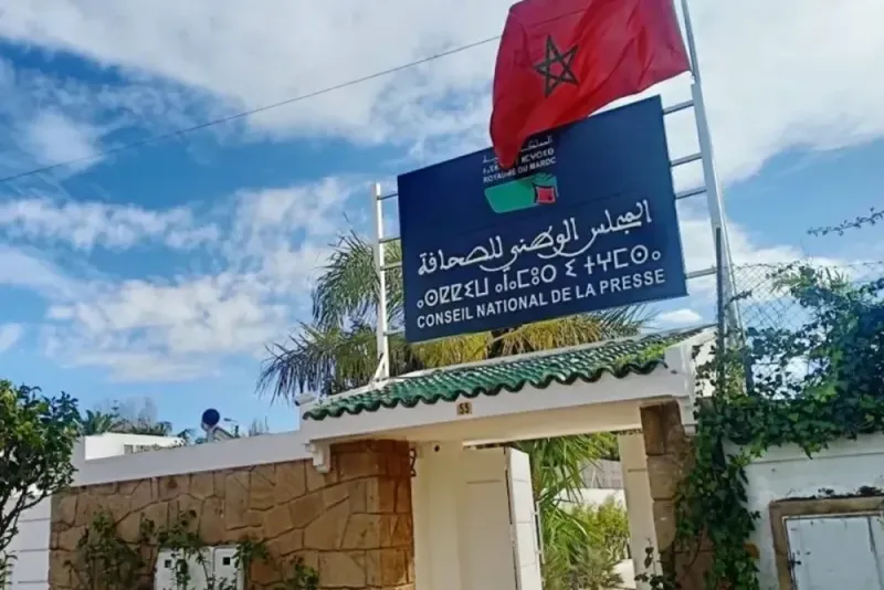Presse au Maroc : Installation des membres du comité intérimaire du CNP