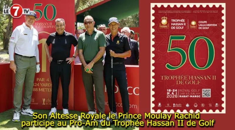 Prince Moulay Rachid Attends Hassan II Golf Pro-Am