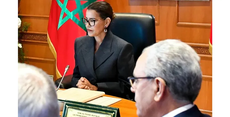La Princesse Lalla Meryem préside le Conseil d'Administration des Oeuvres Sociales des FAR