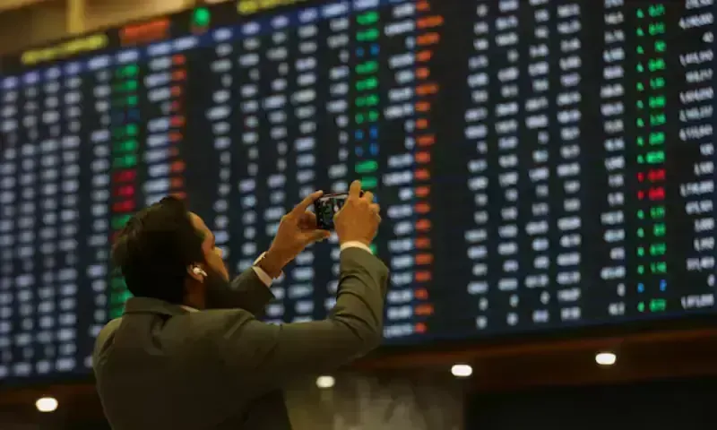 L'indice KSE-100 du PSX bondit de plus de 4 000 points