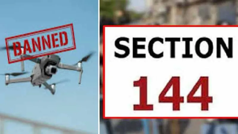 Punjab extends outdoor drone ban for 30 days