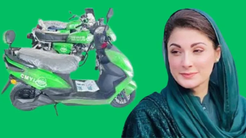 Punjab to Provide E-Bikes to Teachers Under CM Scheme