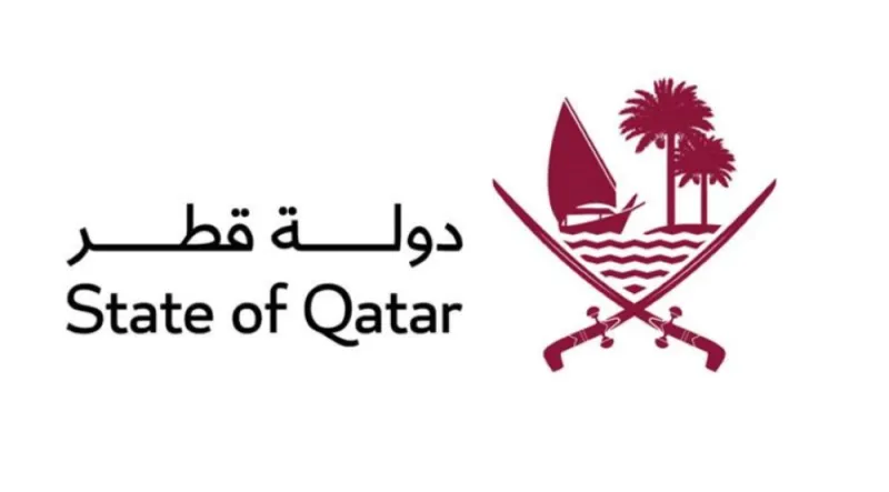 Qatar, États-Unis, Nigeria, Algérie signent lettre UE méthane