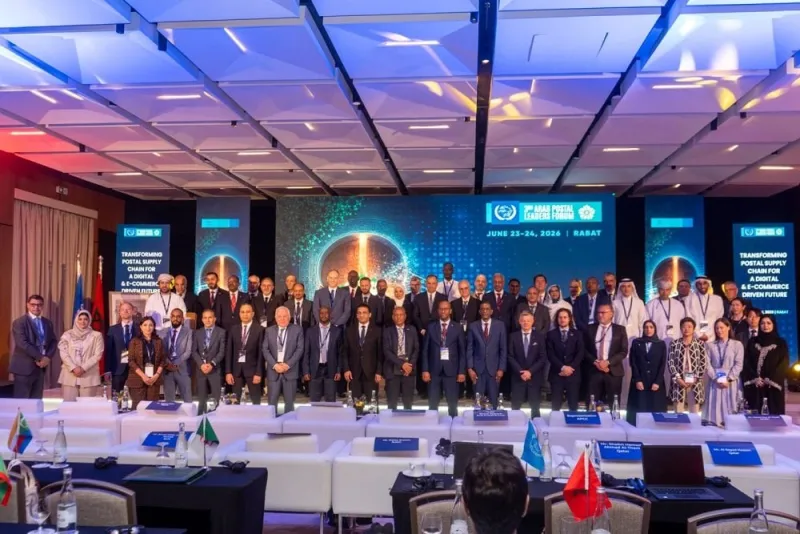 Rabat Hosts 3rd Arab Postal Leaders Forum