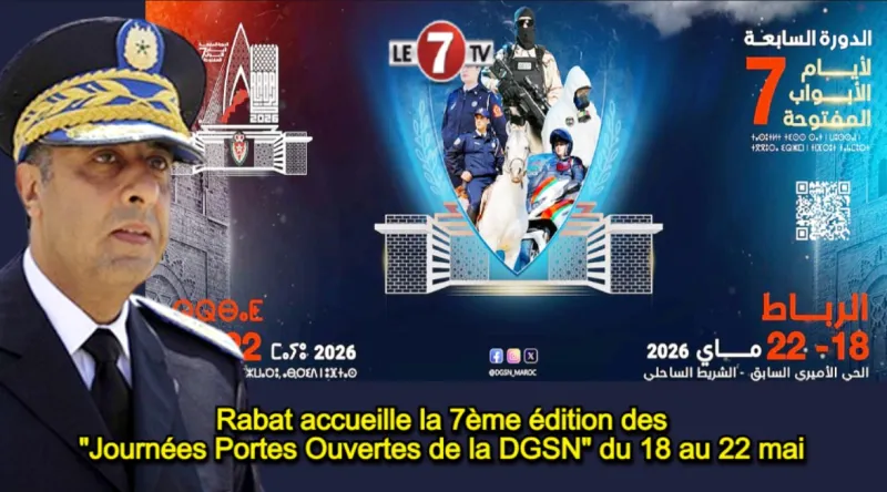 Rabat Hosts 7th DGSN Open Days from May 18-22