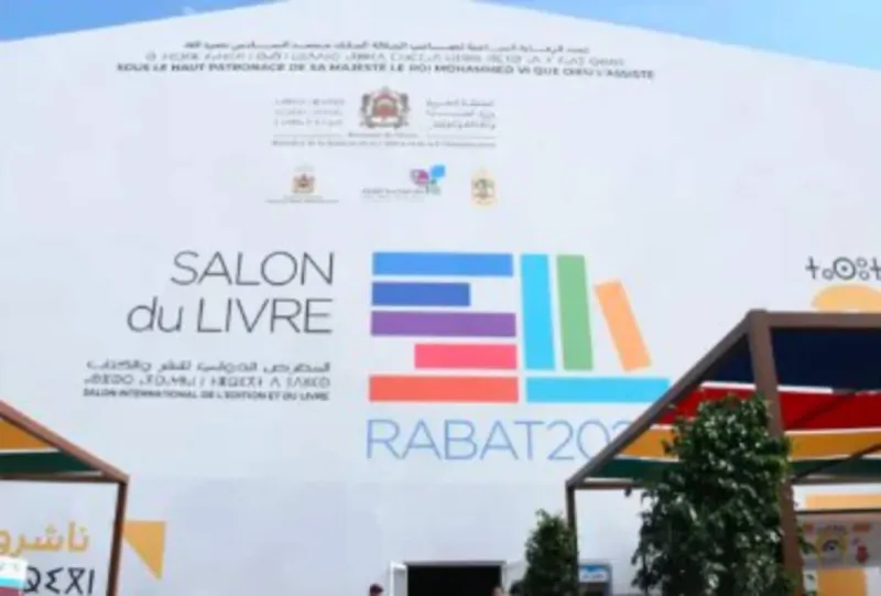 Rabat Launches Arab Media Capital Program at SIEL 2026