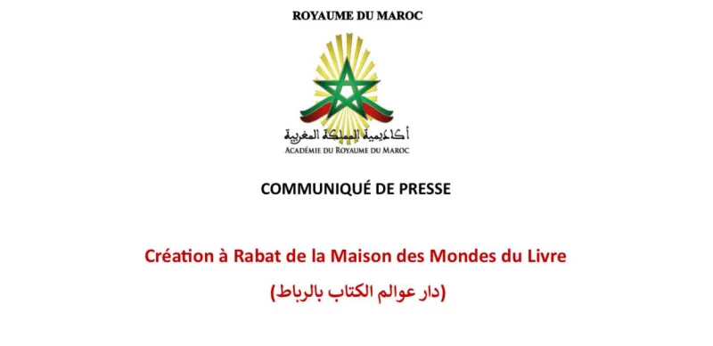 Rabat Launches Maison des Mondes du Livre