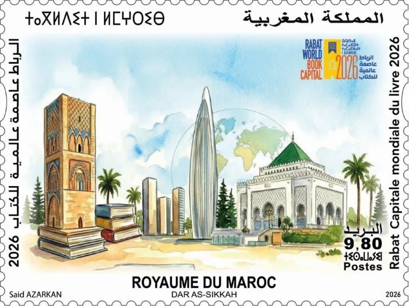 Rabat désignée Capitale mondiale du livre 2026