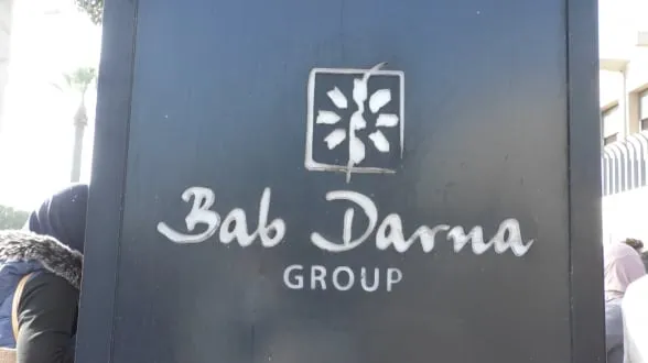 Real Estate Developer Arrested in Témara for Fraud