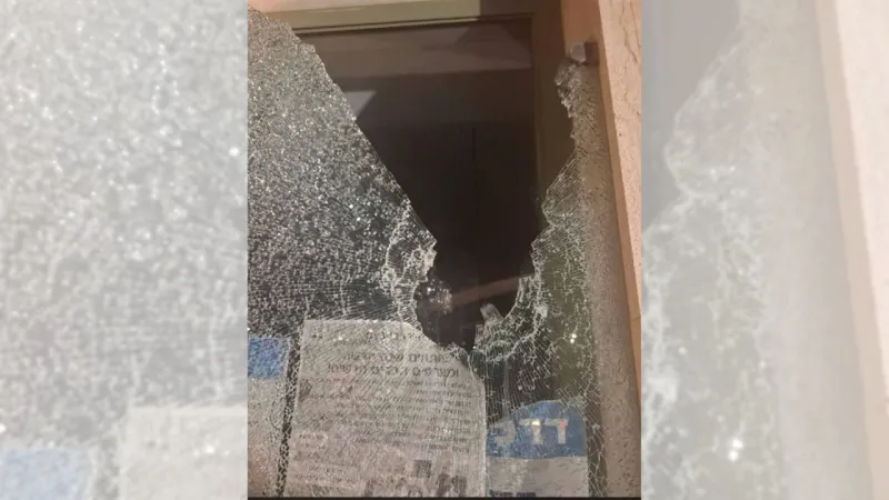 Reform Synagogue Vandalized in Ramat Hasharon