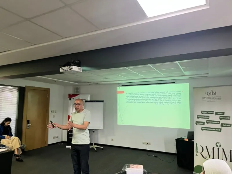 Returning Migrants Face Stigma in Morocco