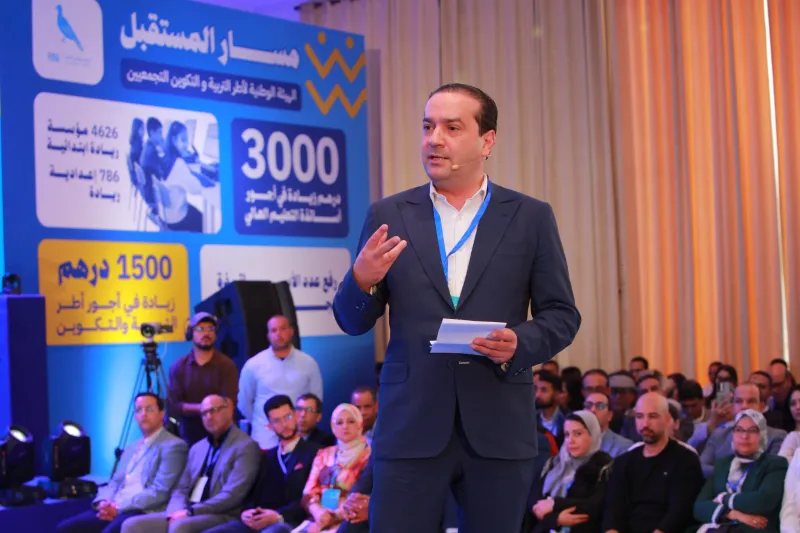RNI Focuses on Reforms Ahead of Morocco Elections