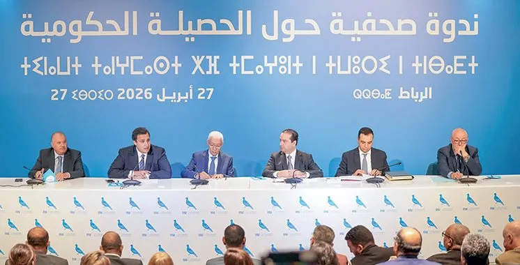 Le RNI juge la trajectoire économique solide et structurée