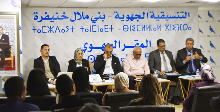 RNI Pushes Digital Justice for Béni Mellal-Khénifra Region