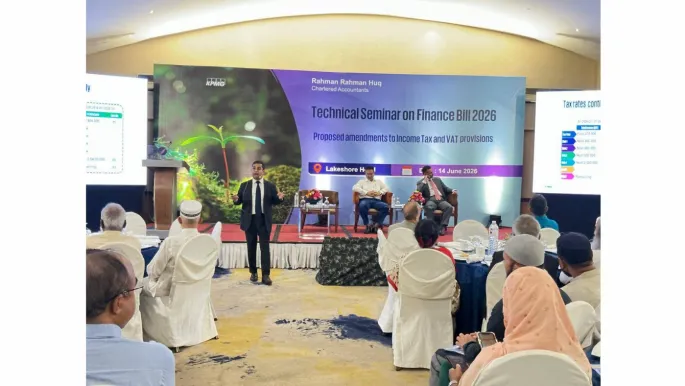 RRH Seminar on Finance Bill 2026 Tax Reforms