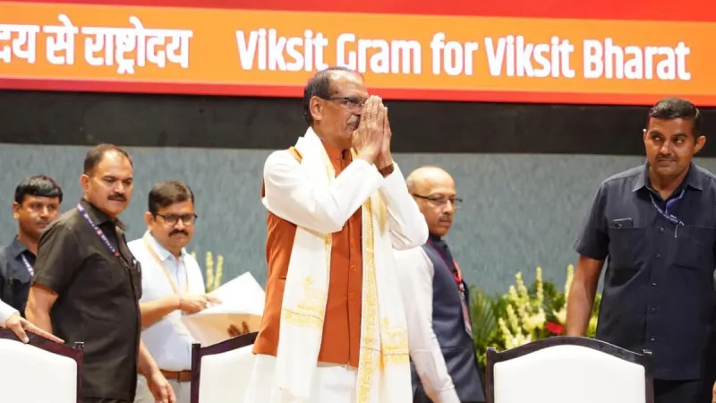 Rural Internal Audit Portal Launched by Minister